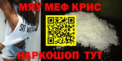 дурь Абакан