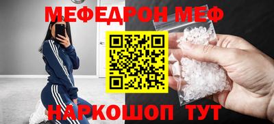 дурь Абакан