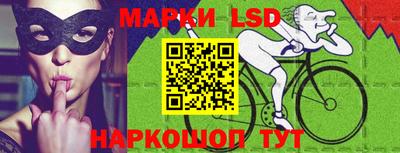 дурь Абакан