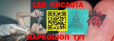 гидропоника Азнакаево