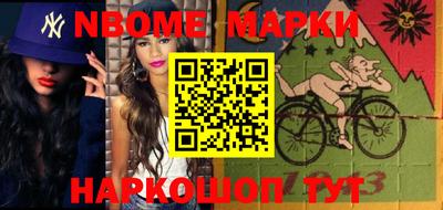 дурь Абакан