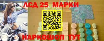 гидропоника Азнакаево