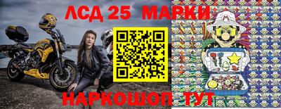 дурь Абакан