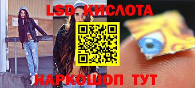 гидропоника Азнакаево