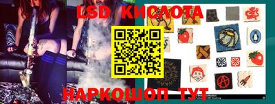 дурь Абакан