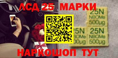 дурь Абакан