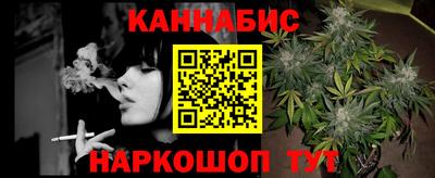 дурь Абакан