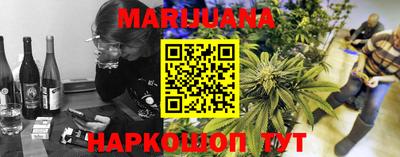 гидропоника Азнакаево