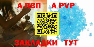 гидропоника Азнакаево