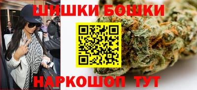 винт Абинск