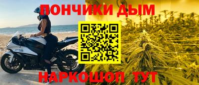 винт Абинск