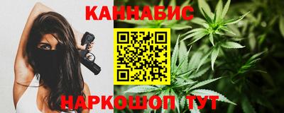гидропоника Азнакаево