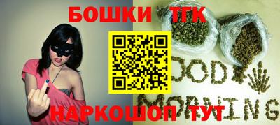 дурь Абакан