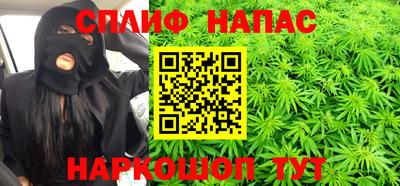 дурь Абакан