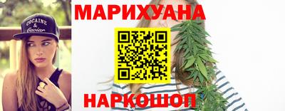 гидропоника Азнакаево
