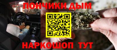 гидропоника Азнакаево