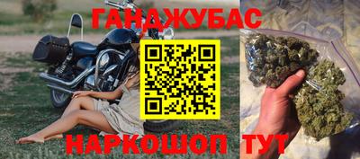 винт Абинск