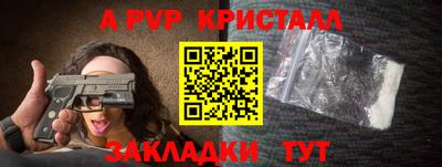 гидропоника Азнакаево