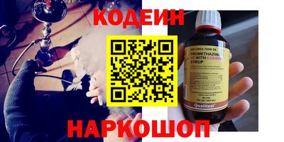 дурь Абакан