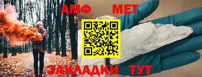 дурь Абакан