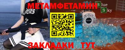 дурь Абакан