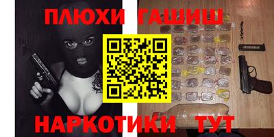 дурь Абакан