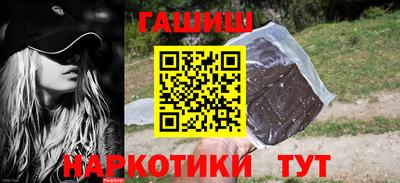 дурь Абакан