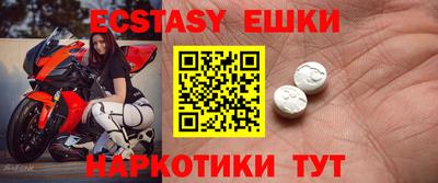 гидропоника Азнакаево