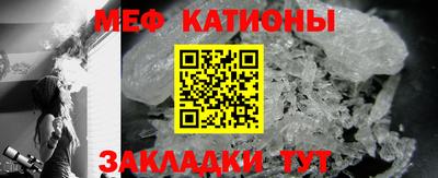 винт Абинск